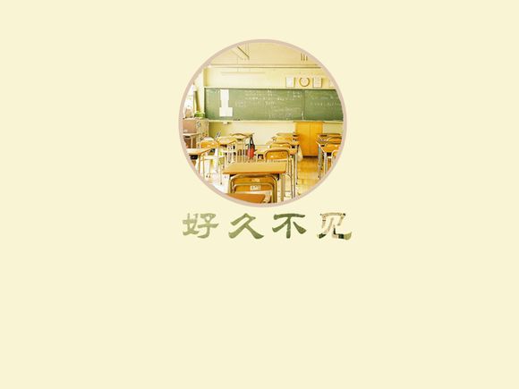 接头烫锡怎么处理