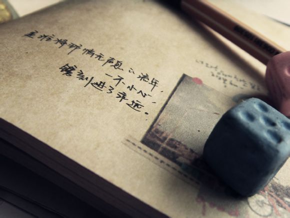 应用软件RZ是什么