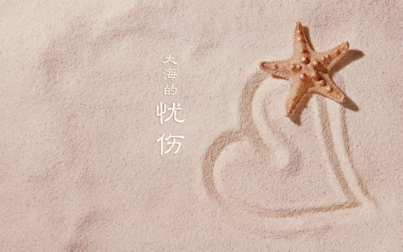 空调主机出现e4是什么原因